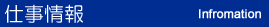 Ż